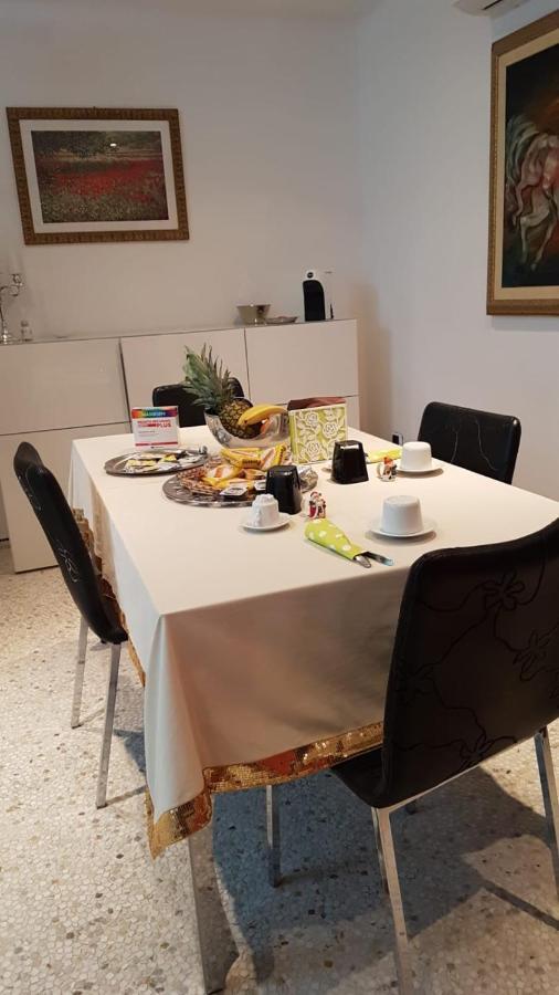 B&B Rossella Montoro Inferiore Экстерьер фото